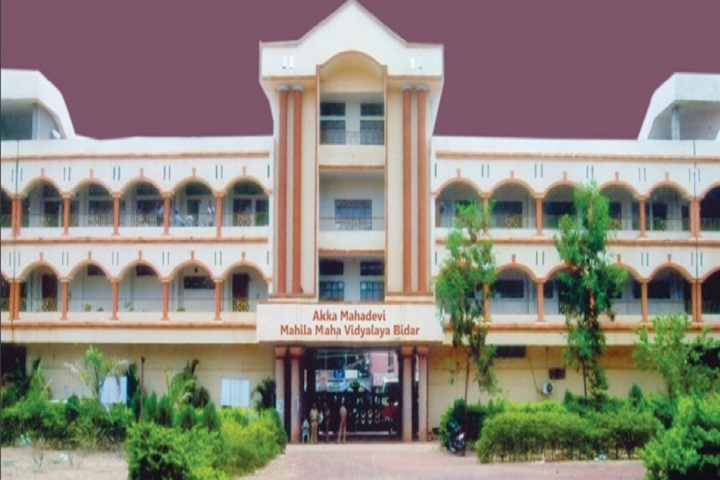 https://cache.careers360.mobi/media/colleges/social-media/media-gallery/23614/2018/11/21/Campus View of Akka Mahadevi Mahila Mahavidyalaya Bidar_Campus-View.jpg